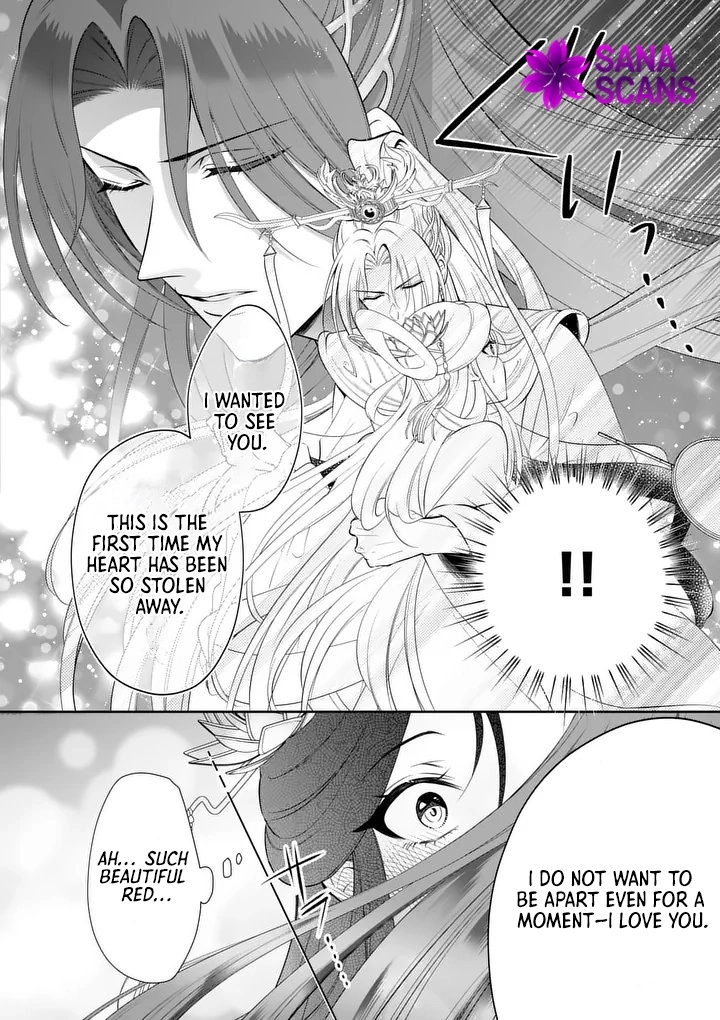 The Courtyard Hairdresser Lives Beside the Moon Chapter 1 - . Page 4