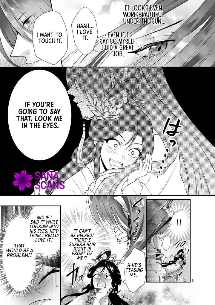 The Courtyard Hairdresser Lives Beside the Moon Chapter 1 - . Page 5