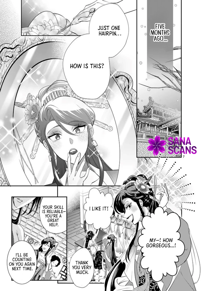 The Courtyard Hairdresser Lives Beside the Moon Chapter 1 - . Page 7