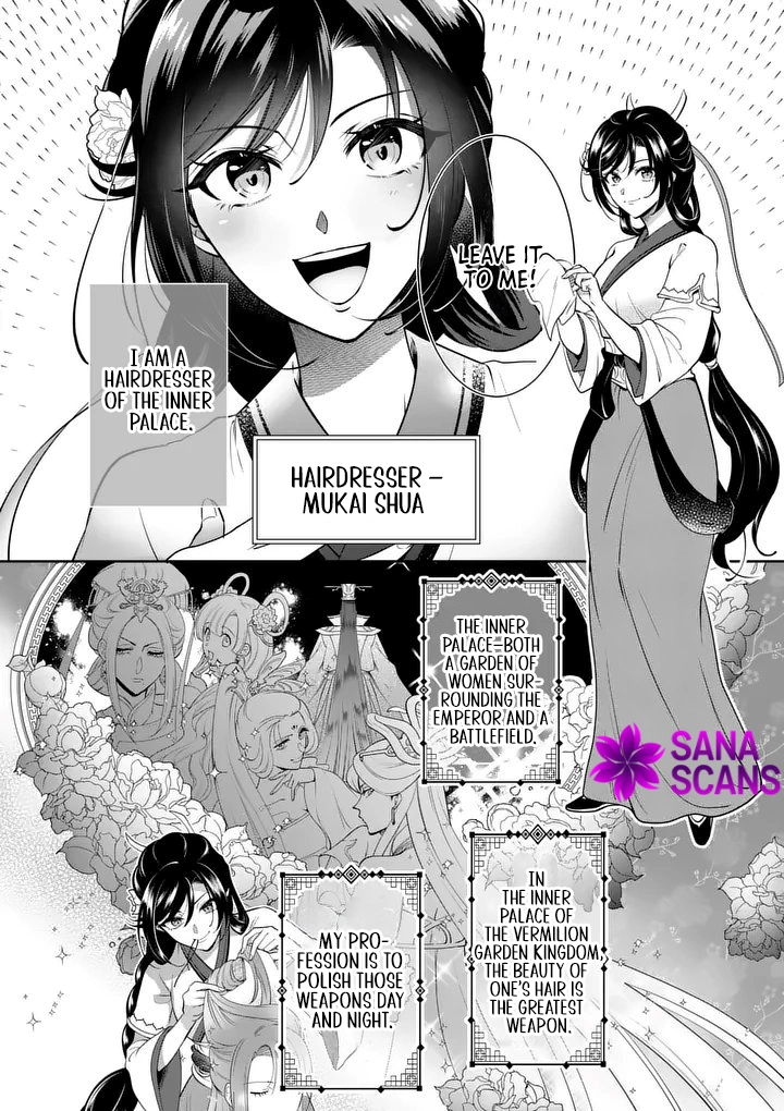 The Courtyard Hairdresser Lives Beside the Moon Chapter 1 - . Page 8