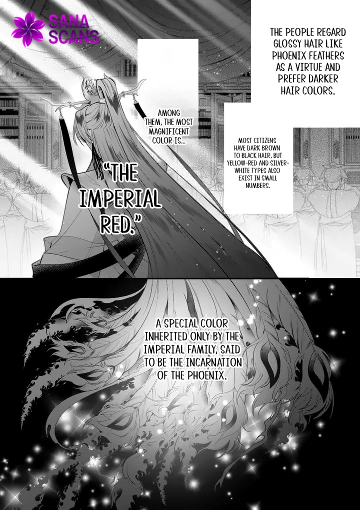 The Courtyard Hairdresser Lives Beside the Moon Chapter 1 - . Page 12