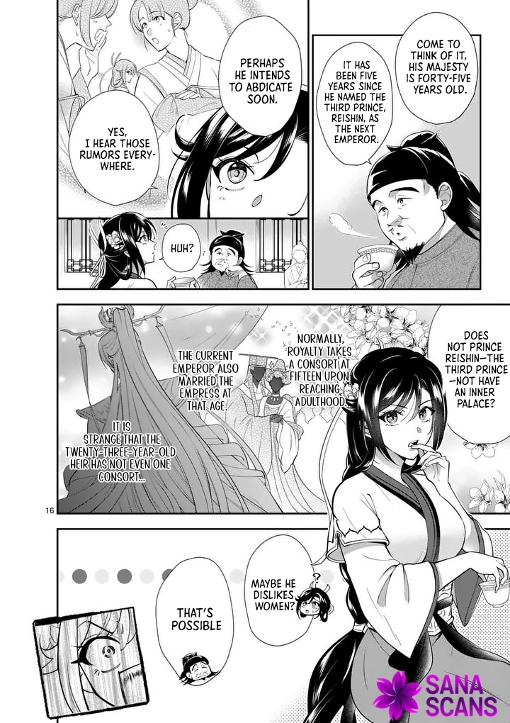 The Courtyard Hairdresser Lives Beside the Moon Chapter 1 - . Page 16