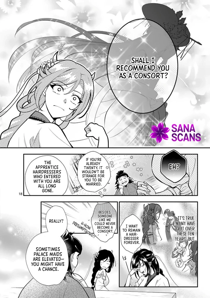 The Courtyard Hairdresser Lives Beside the Moon Chapter 1 - . Page 18