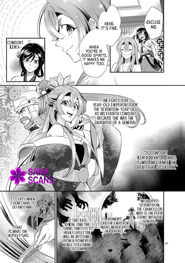 The Courtyard Hairdresser Lives Beside the Moon Chapter 1 - . Page 21