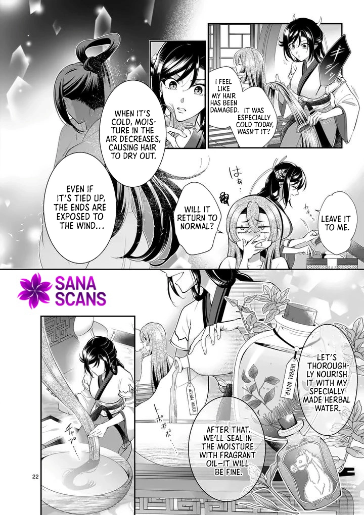 The Courtyard Hairdresser Lives Beside the Moon Chapter 1 - . Page 22