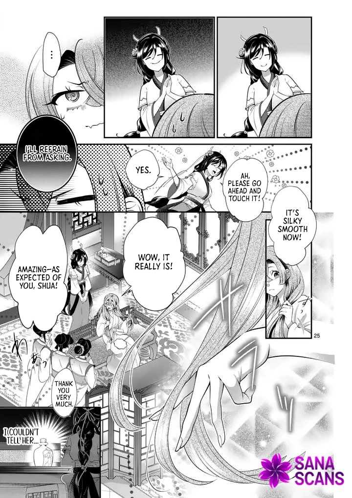 The Courtyard Hairdresser Lives Beside the Moon Chapter 1 - . Page 25