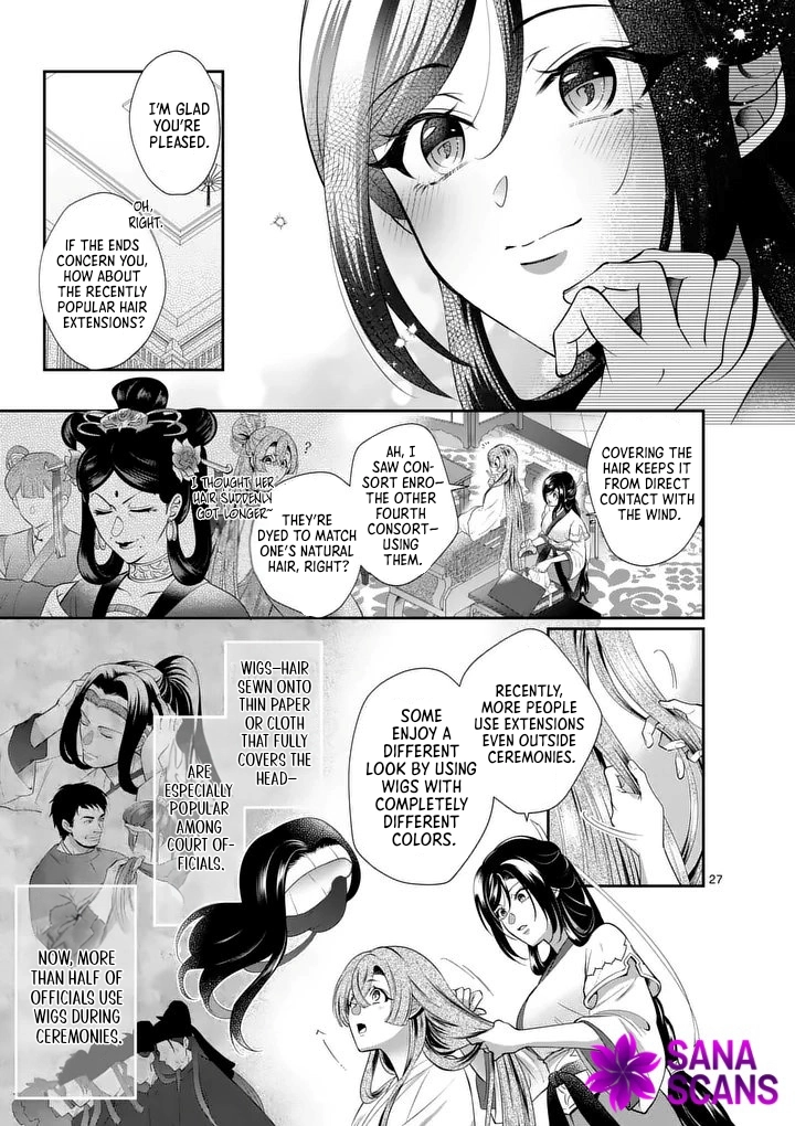The Courtyard Hairdresser Lives Beside the Moon Chapter 1 - . Page 27