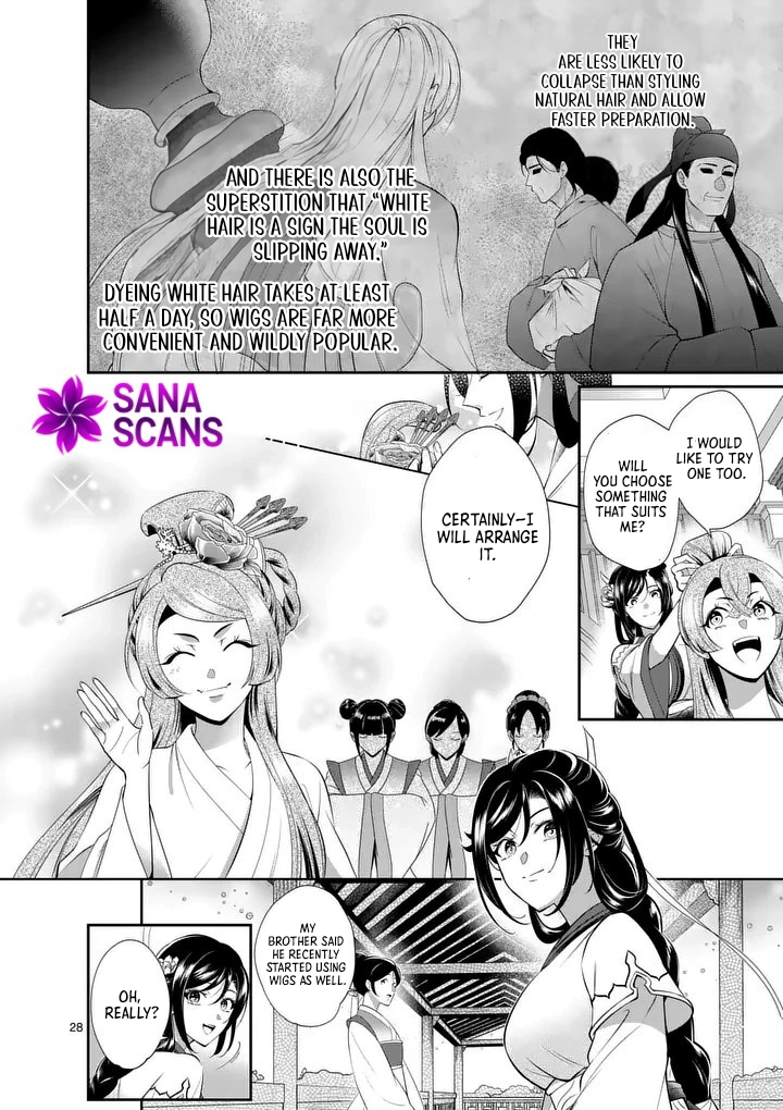 The Courtyard Hairdresser Lives Beside the Moon Chapter 1 - . Page 28