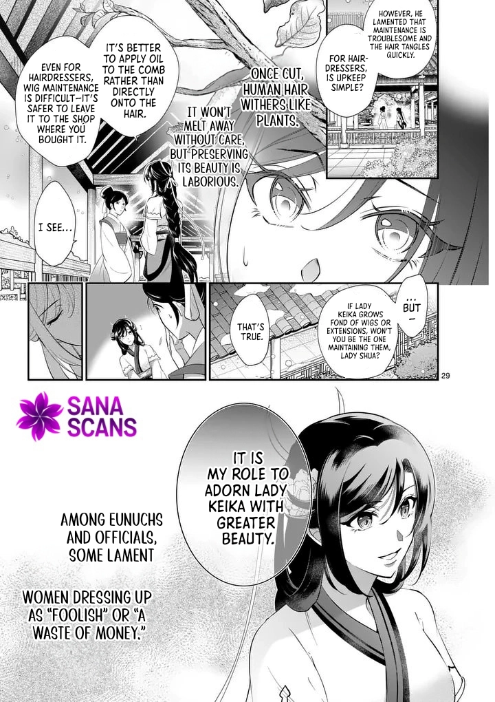 The Courtyard Hairdresser Lives Beside the Moon Chapter 1 - . Page 29