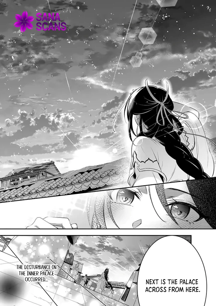 The Courtyard Hairdresser Lives Beside the Moon Chapter 1 - . Page 33