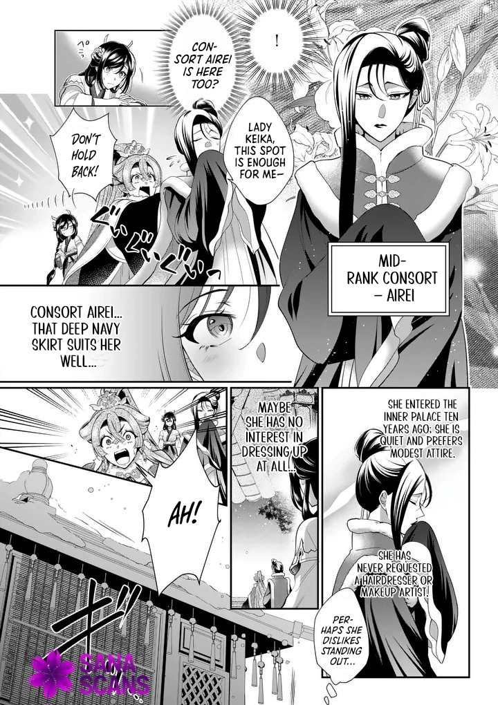 The Courtyard Hairdresser Lives Beside the Moon Chapter 1 - . Page 36