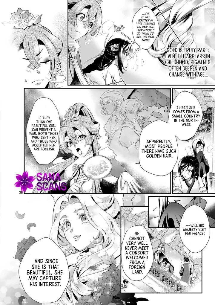 The Courtyard Hairdresser Lives Beside the Moon Chapter 1 - . Page 38