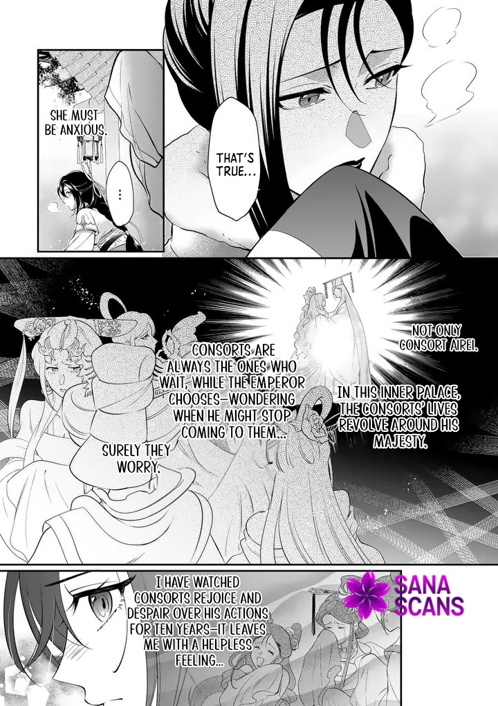 The Courtyard Hairdresser Lives Beside the Moon Chapter 1 - . Page 39