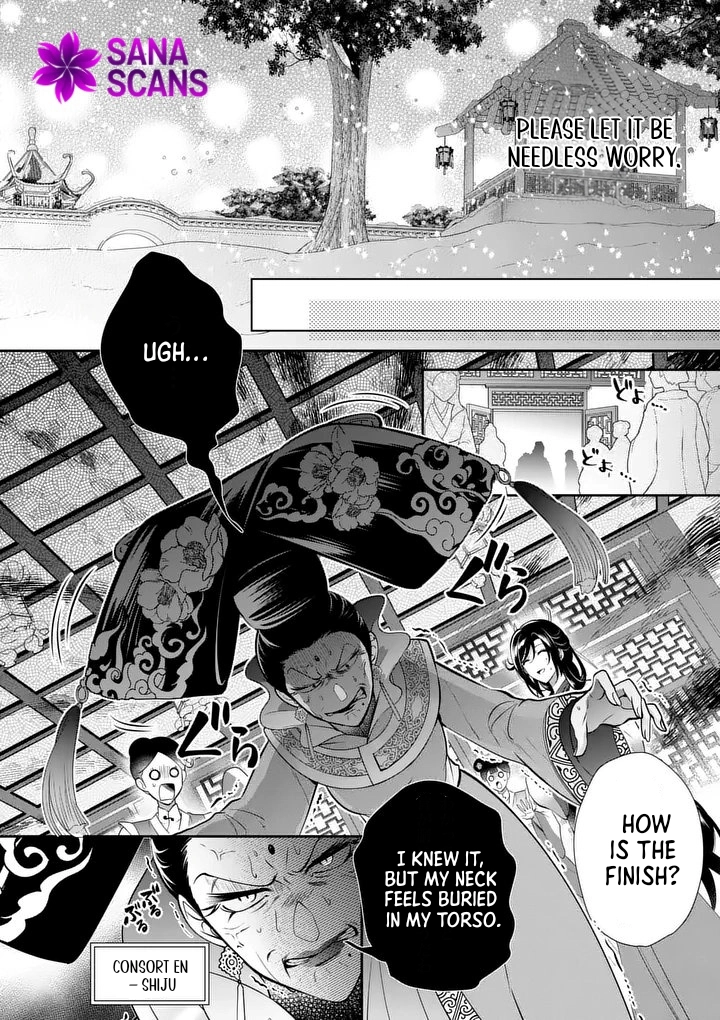 The Courtyard Hairdresser Lives Beside the Moon Chapter 1 - . Page 40