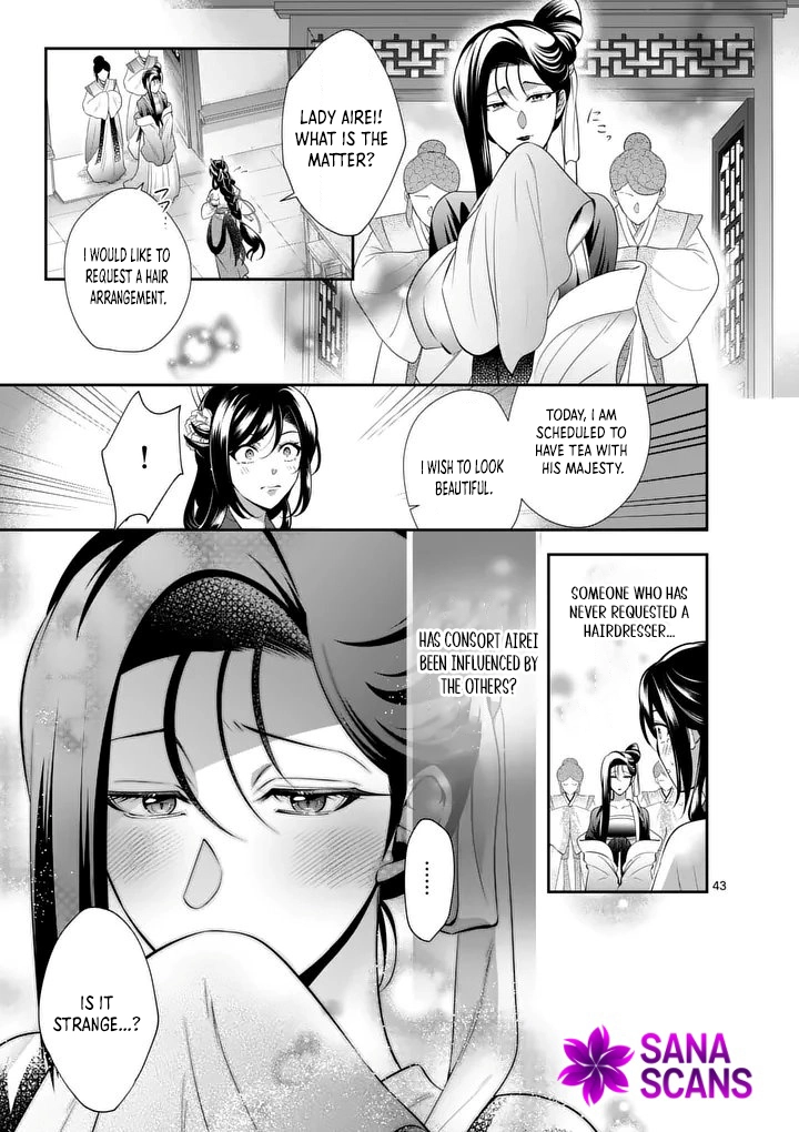 The Courtyard Hairdresser Lives Beside the Moon Chapter 1 - . Page 43