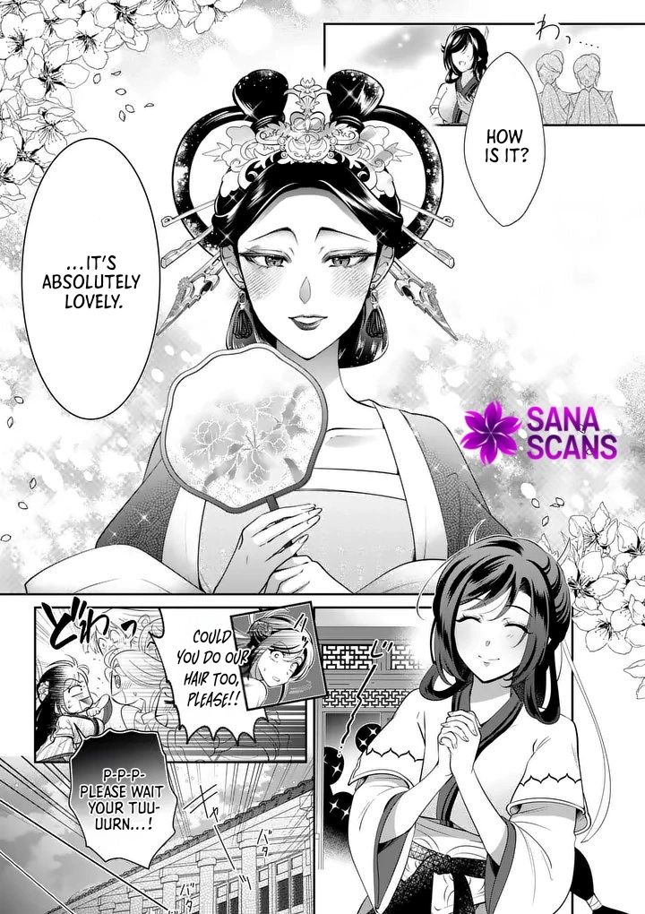 The Courtyard Hairdresser Lives Beside the Moon Chapter 1 - . Page 47