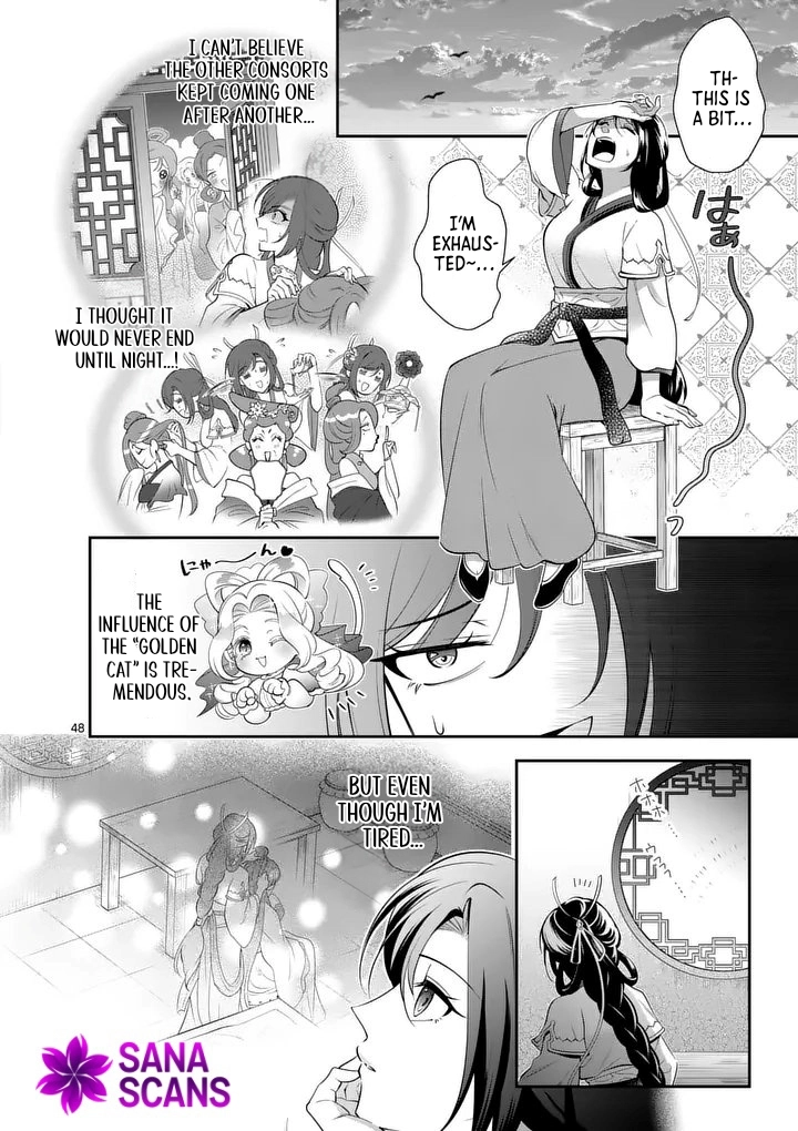 The Courtyard Hairdresser Lives Beside the Moon Chapter 1 - . Page 48