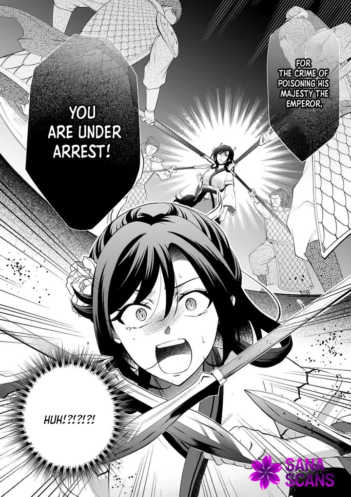 The Courtyard Hairdresser Lives Beside the Moon Chapter 1 - . Page 50