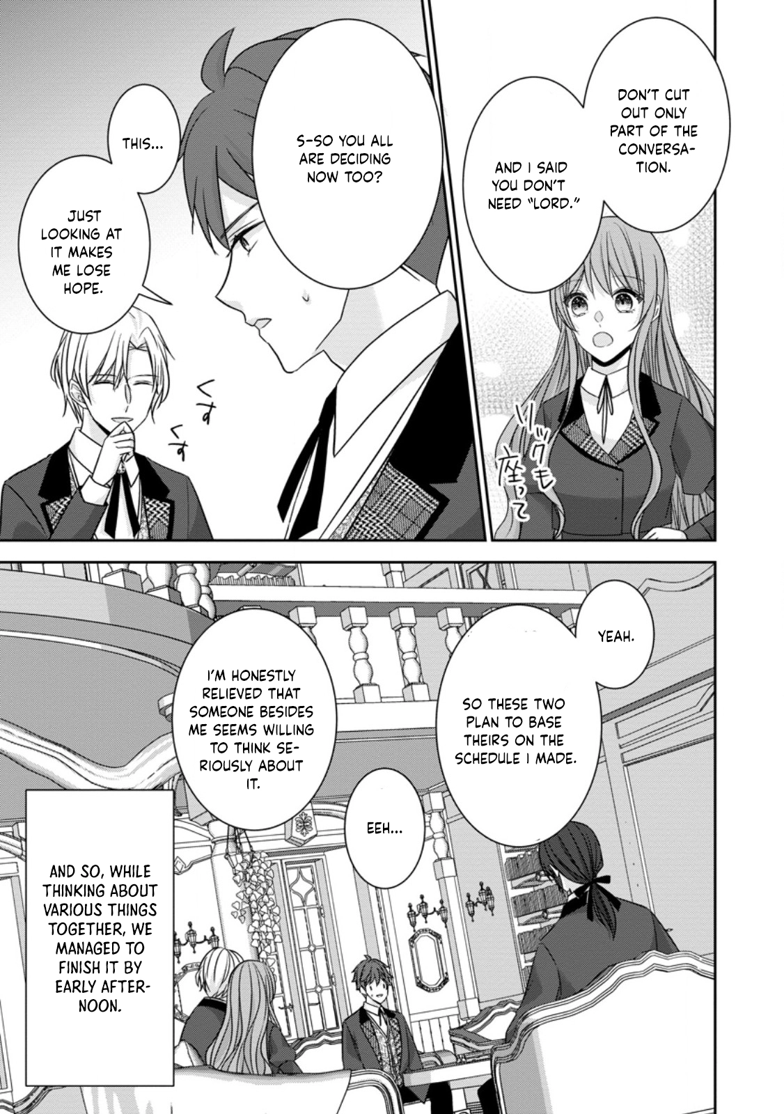The Crown Prince Fell for Me After Our Broken Engagement Chapter 13 - . Page 19