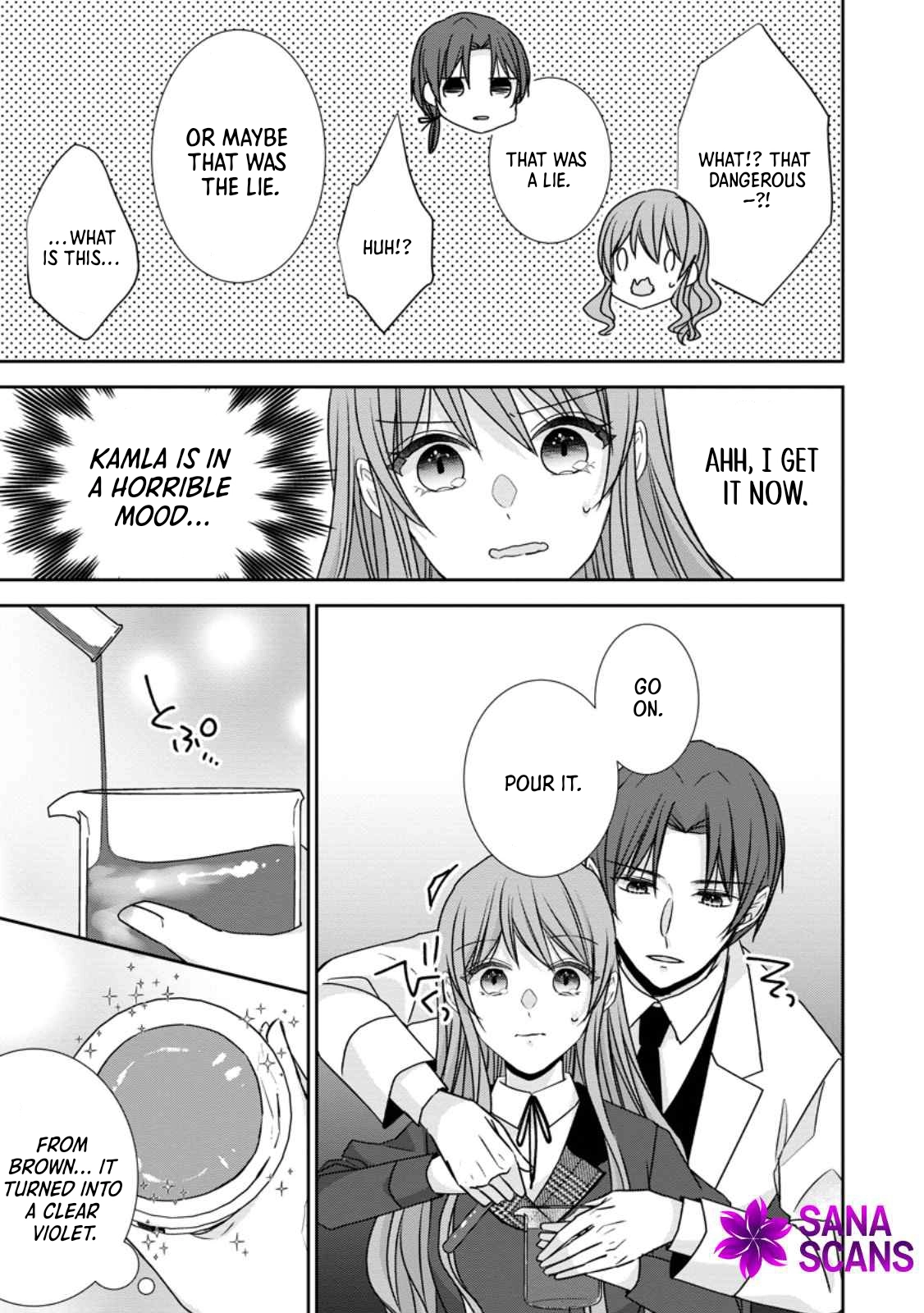 The Crown Prince Fell for Me After Our Broken Engagement Chapter 17 Page 7