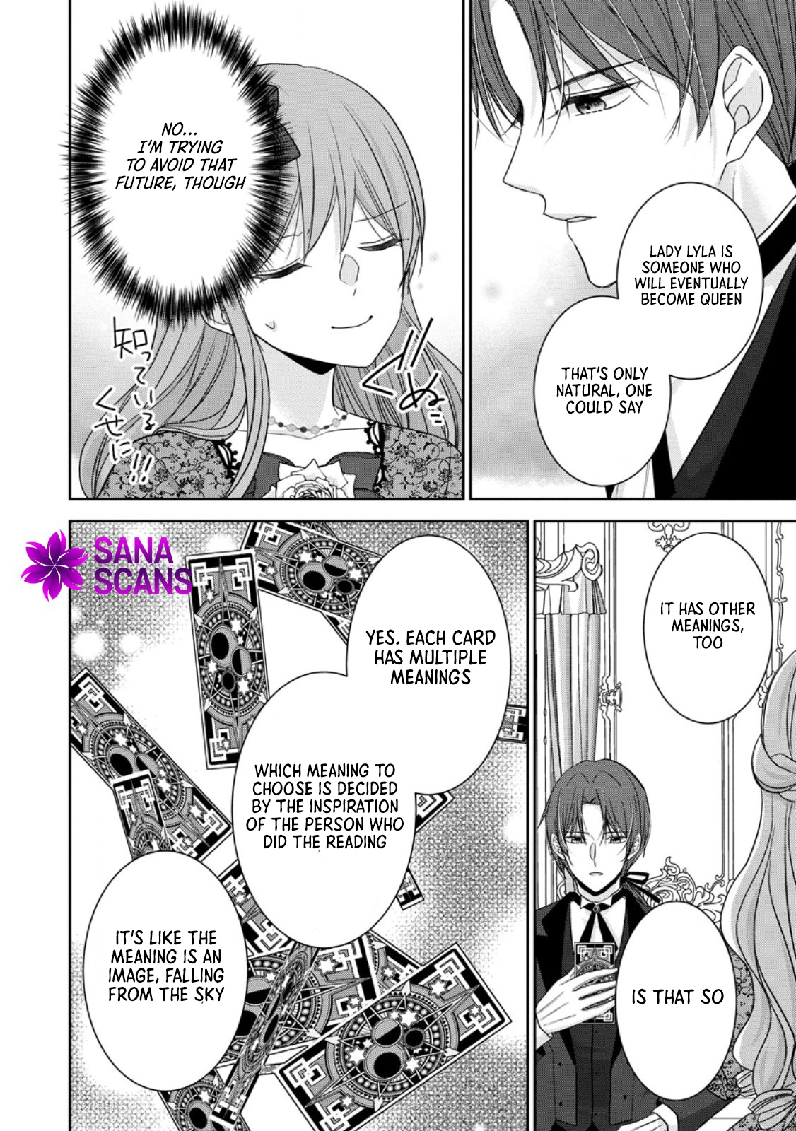 The Crown Prince Fell for Me After Our Broken Engagement Chapter 4 Page 16
