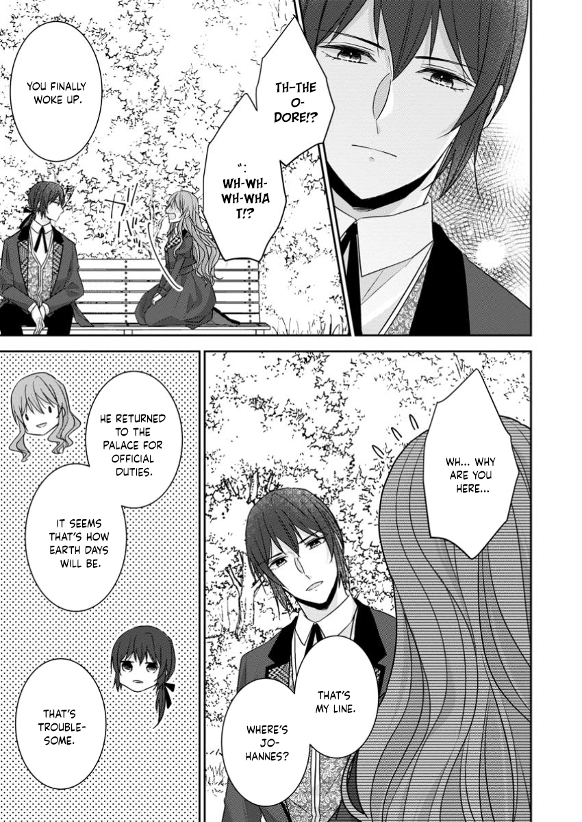 The Crown Prince Fell for Me After Our Broken Engagement Chapter 14 - . Page 17