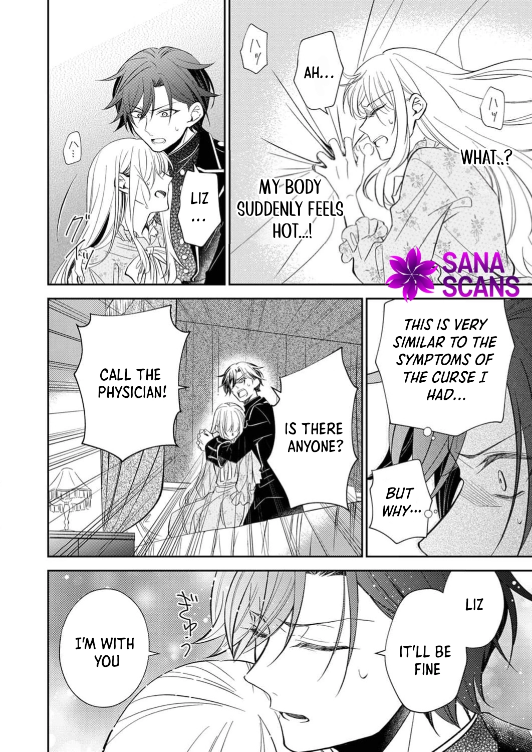 The Cursed Duke and the Abandoned Bride's Most Beloved Marriage Chapter 2 Page 14
