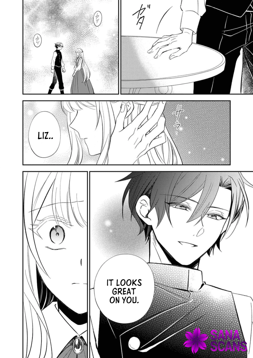 The Cursed Duke and the Abandoned Bride's Most Beloved Marriage Chapter 2 Page 30
