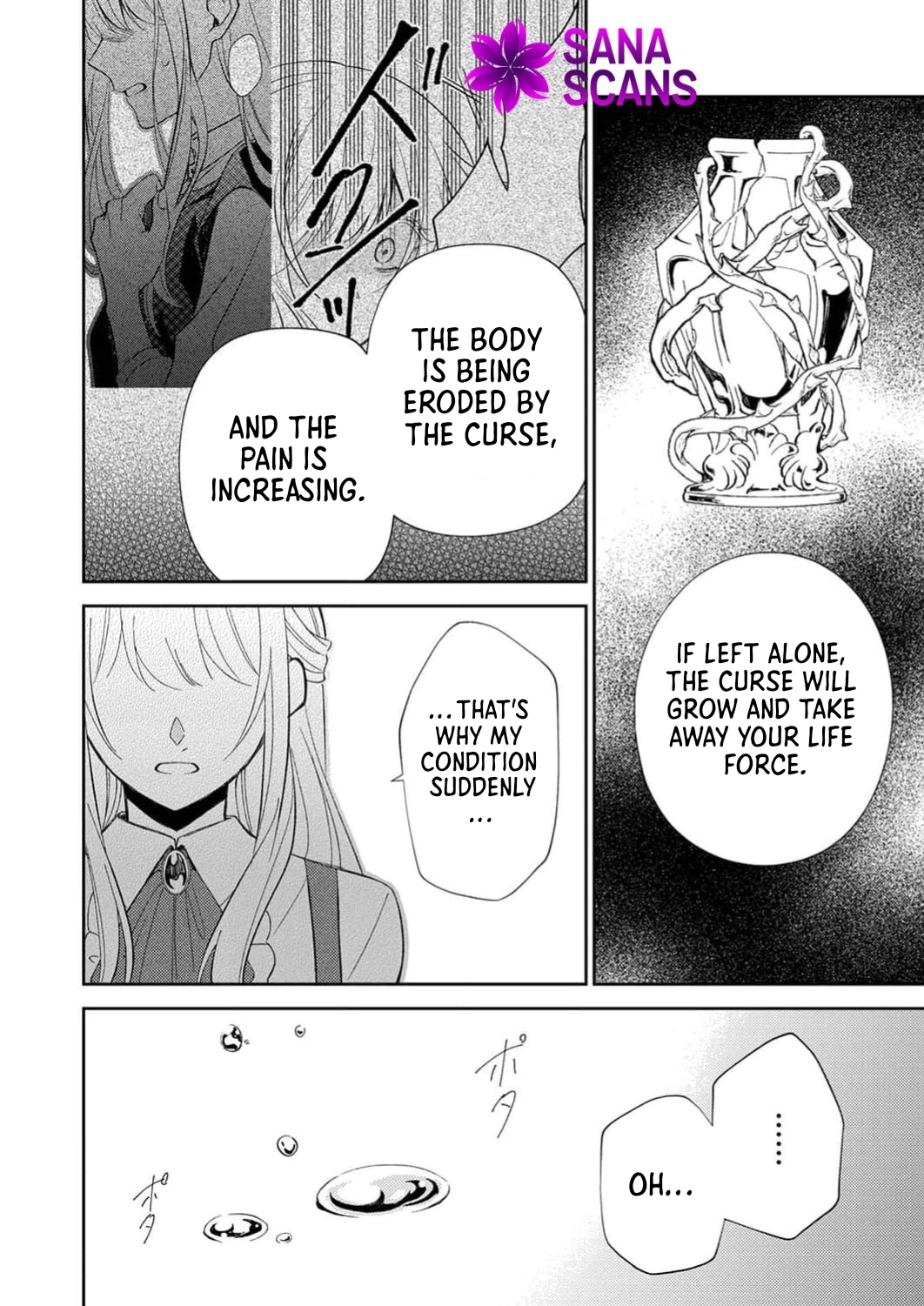 The Cursed Duke and the Abandoned Bride's Most Beloved Marriage Chapter 3 Page 14