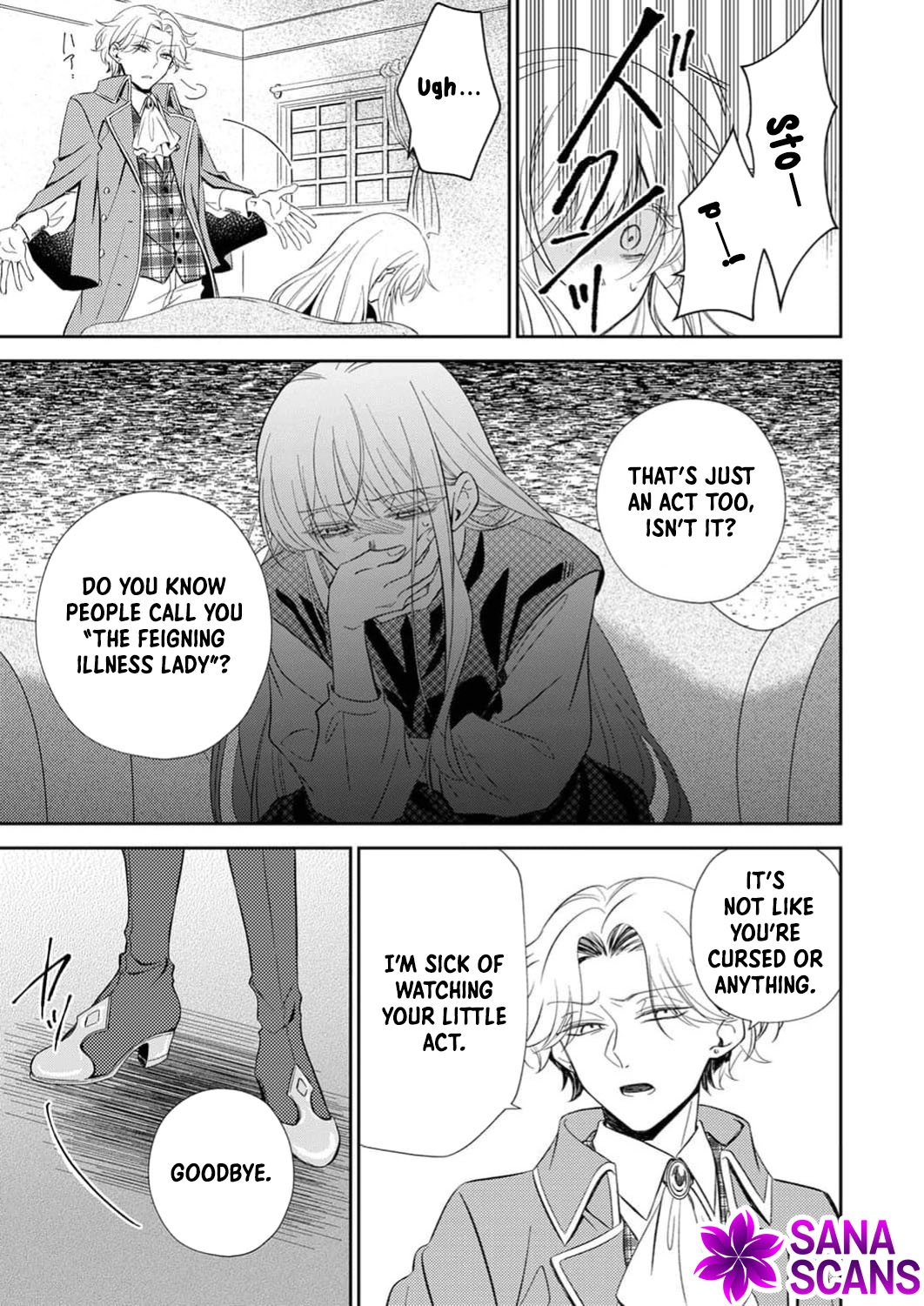 The Cursed Duke and the Abandoned Bride's Most Beloved Marriage Chapter 1 Page 7