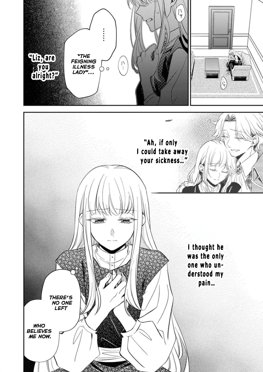 The Cursed Duke and the Abandoned Bride's Most Beloved Marriage Chapter 1 Page 8