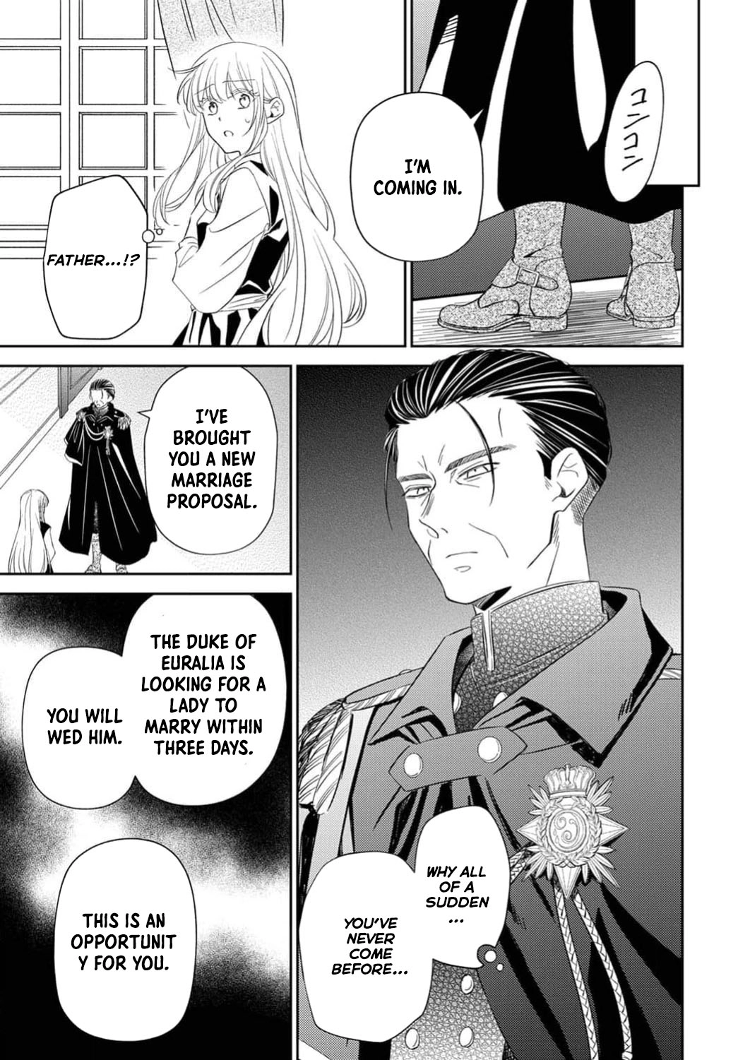 The Cursed Duke and the Abandoned Bride's Most Beloved Marriage Chapter 1 Page 9