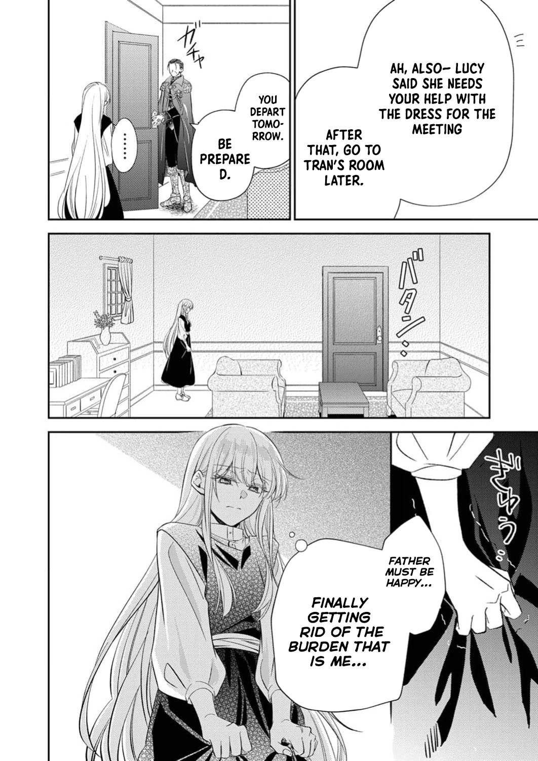 The Cursed Duke and the Abandoned Bride's Most Beloved Marriage Chapter 1 Page 12