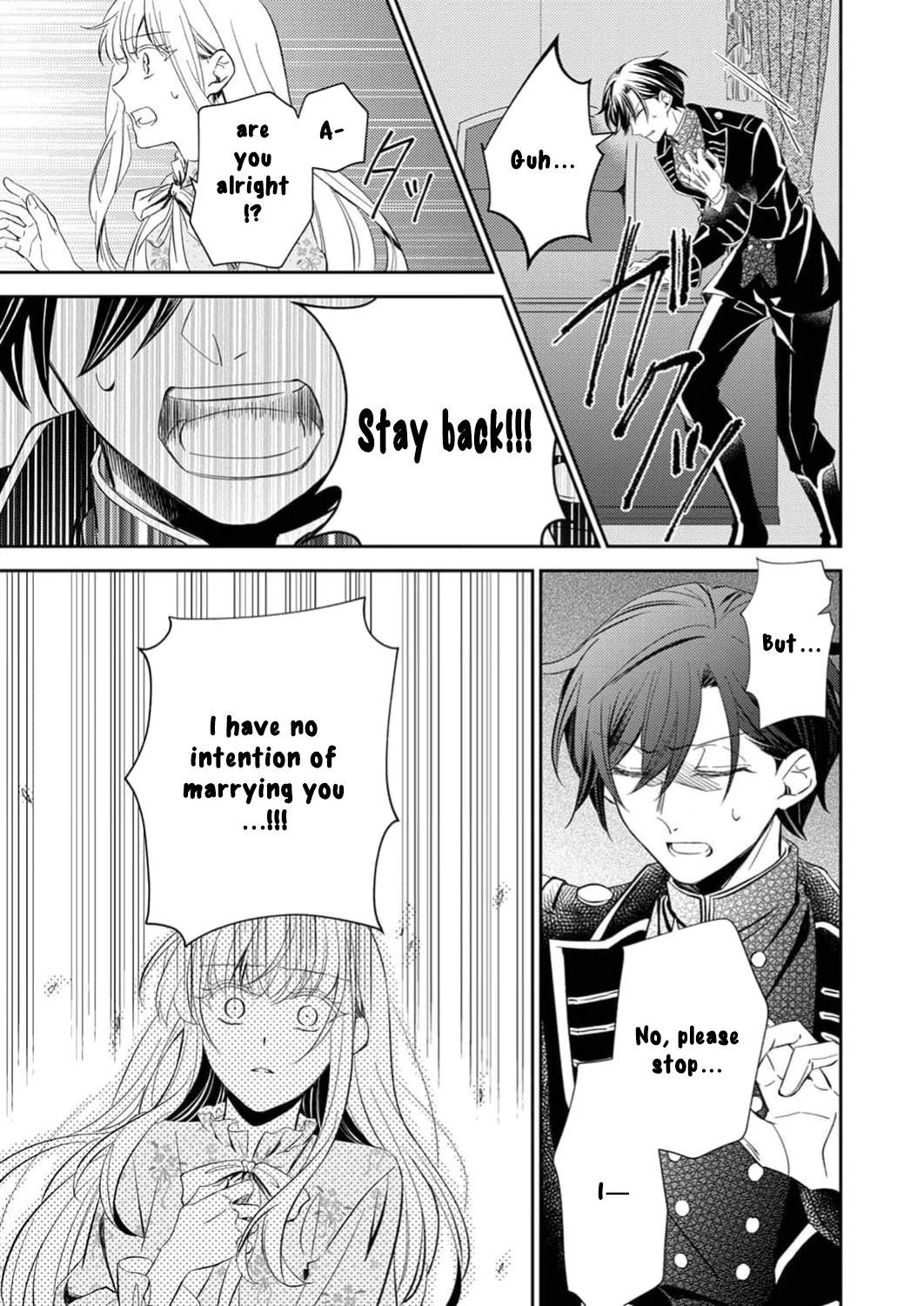 The Cursed Duke and the Abandoned Bride's Most Beloved Marriage Chapter 1 Page 23