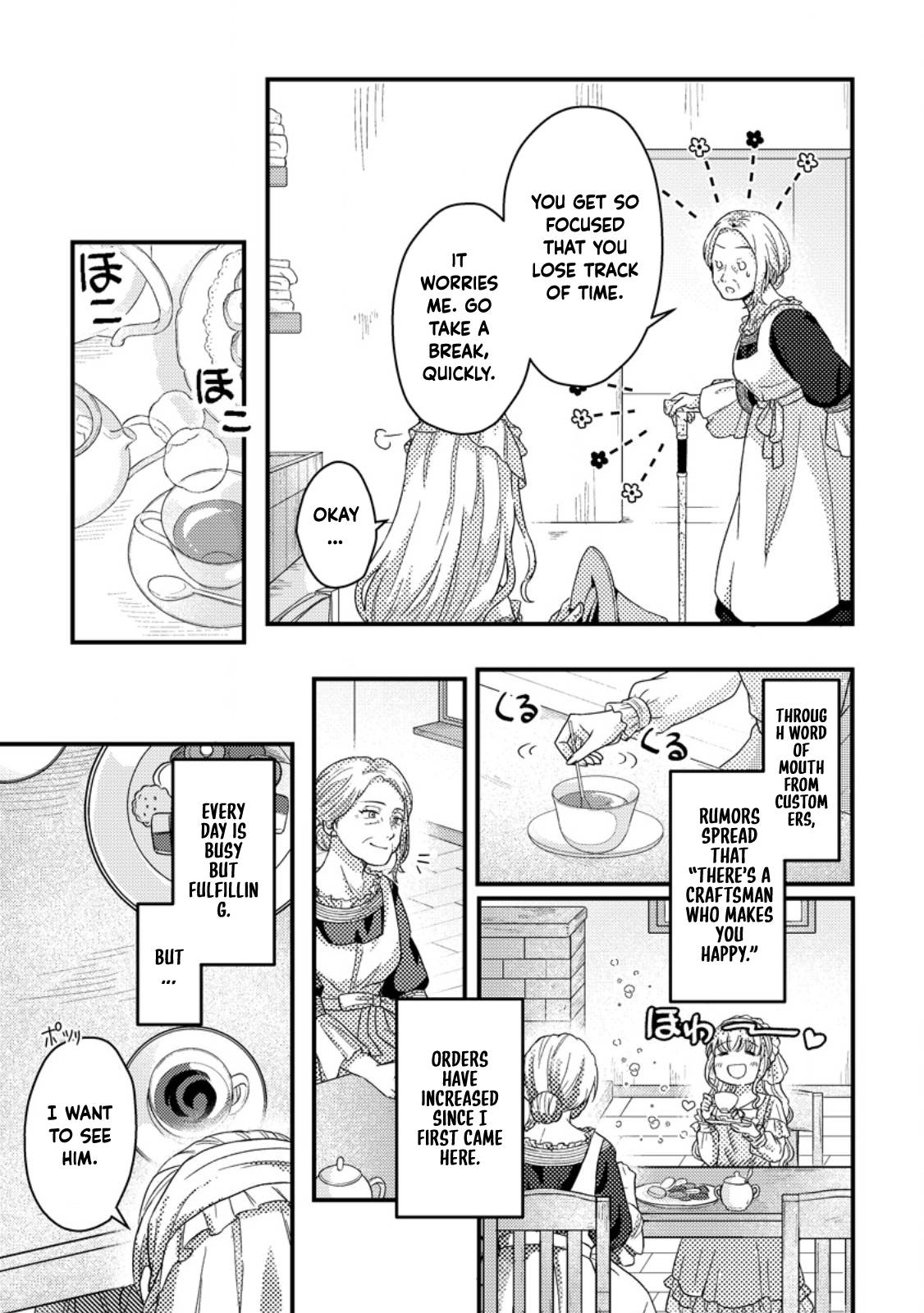 The Cursed Lady’s New Life with a Mysterious Mage. Chapter 4 Page 3