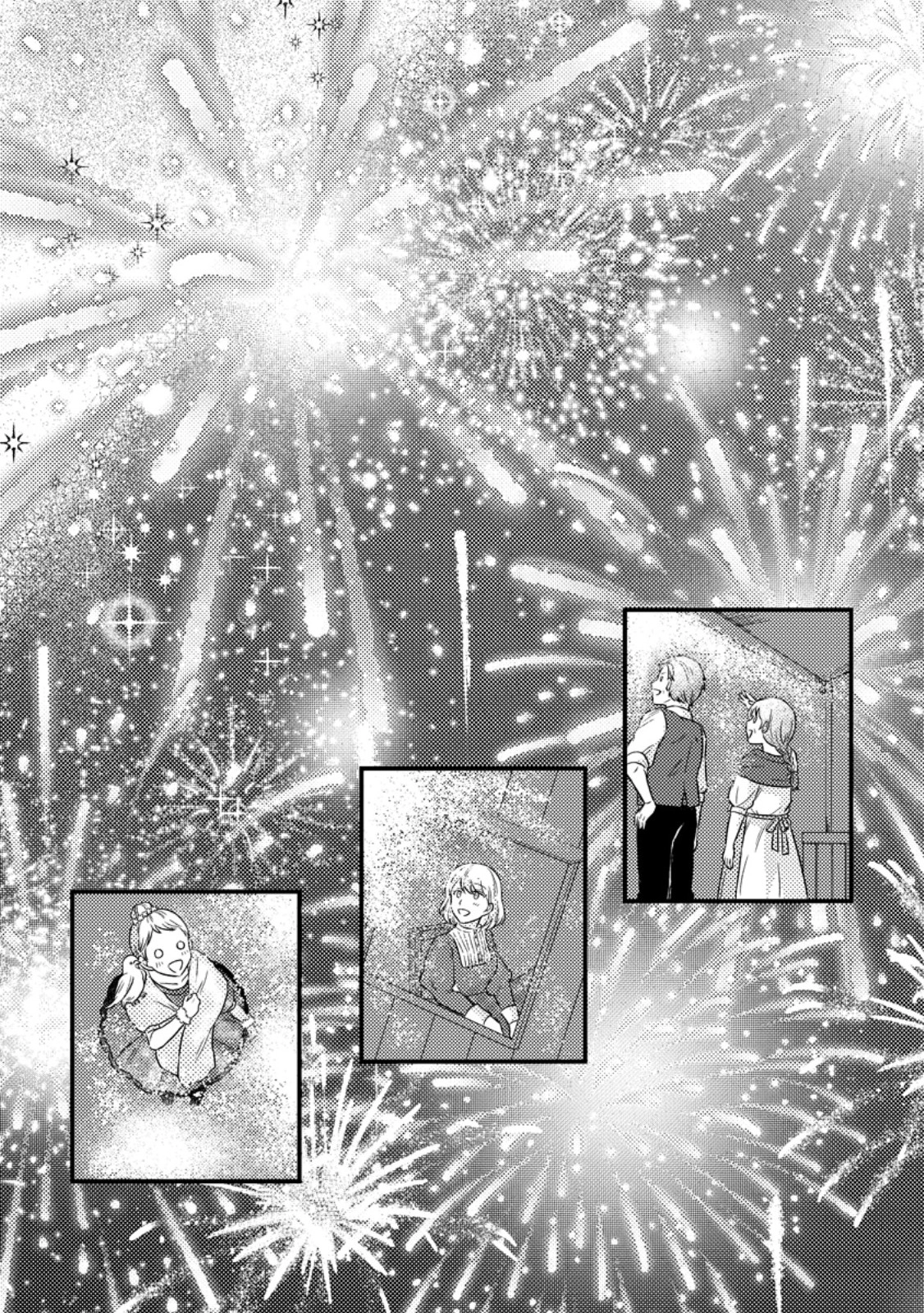 The Cursed Lady’s New Life with a Mysterious Mage. Chapter 5 Page 28