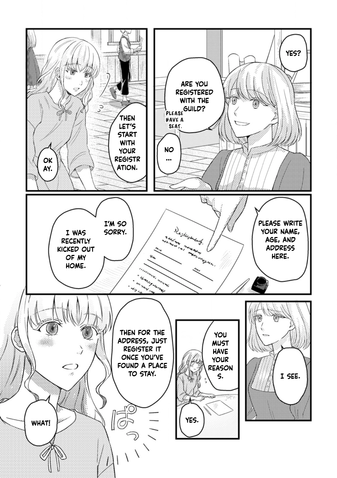 The Cursed Lady’s New Life with a Mysterious Mage. Chapter 3 Page 2