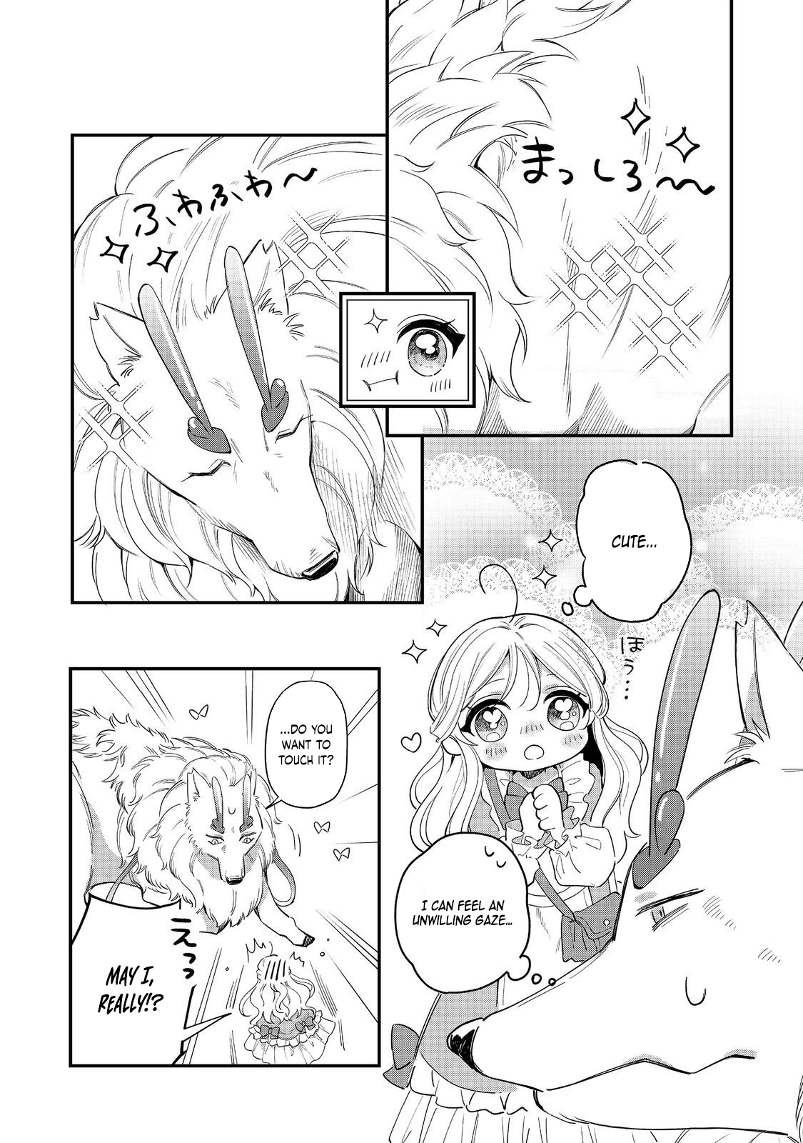 The Cursed Princess Wants to Study Magical Plants Chapter 6 Page 2