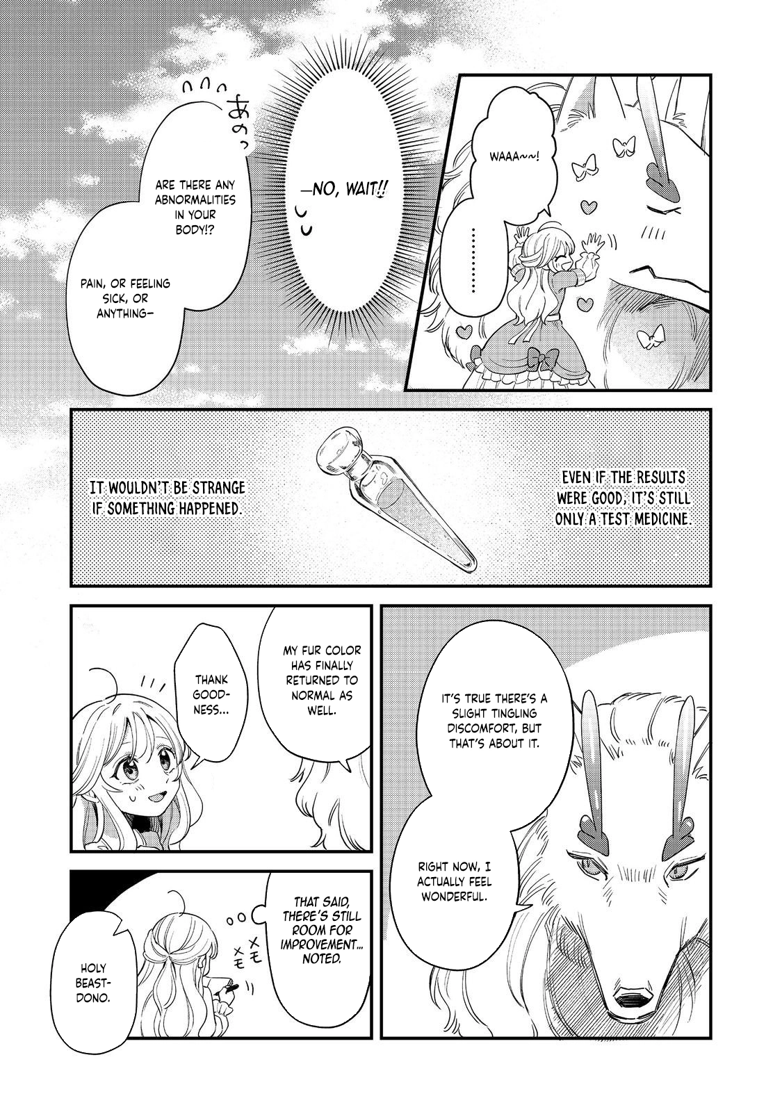 The Cursed Princess Wants to Study Magical Plants Chapter 6 Page 3