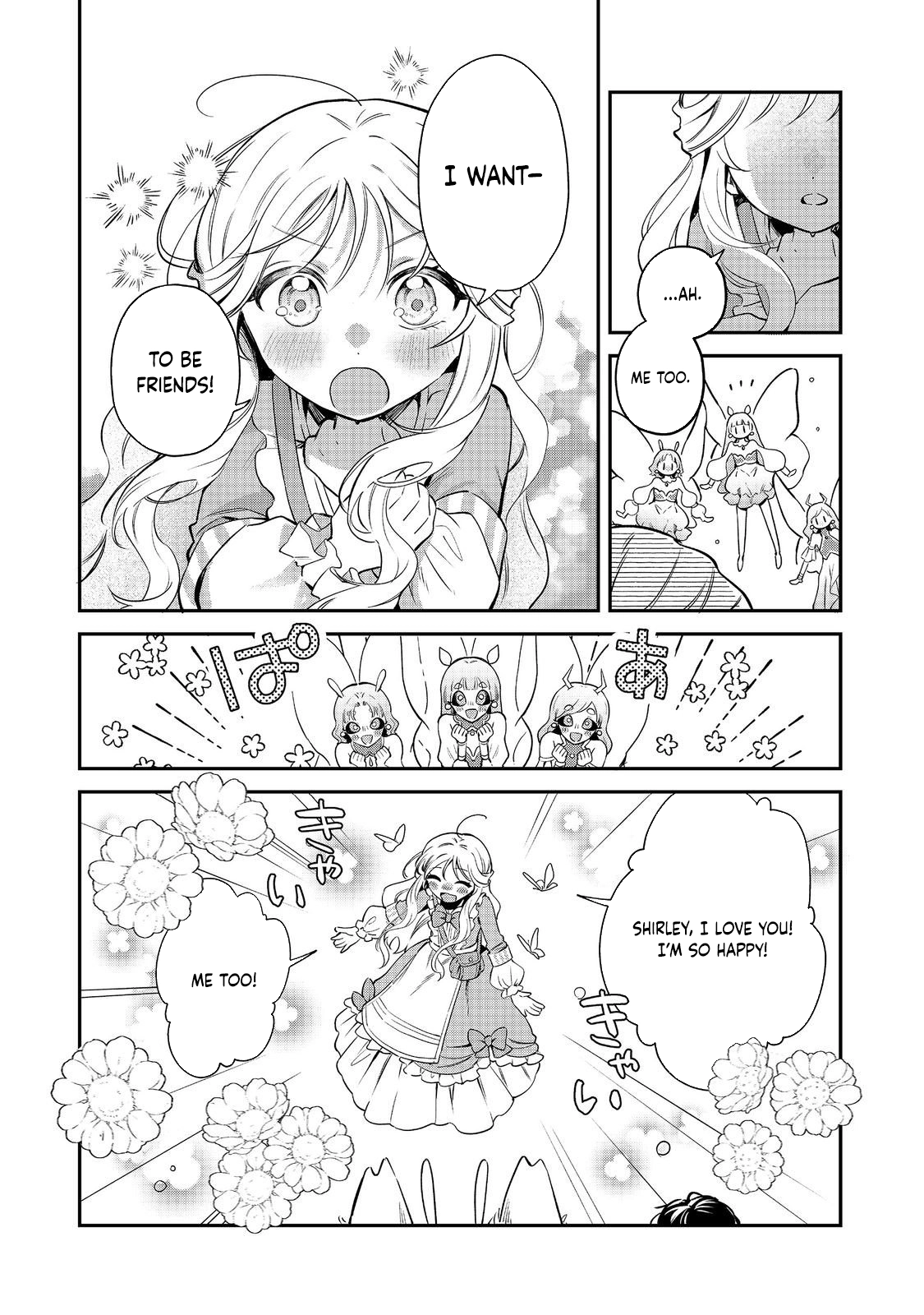 The Cursed Princess Wants to Study Magical Plants Chapter 6 Page 32