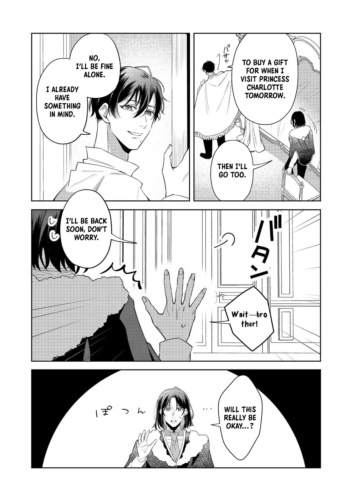 The Cursed Princess Wants to Study Magical Plants Chapter 4 - . Page 14