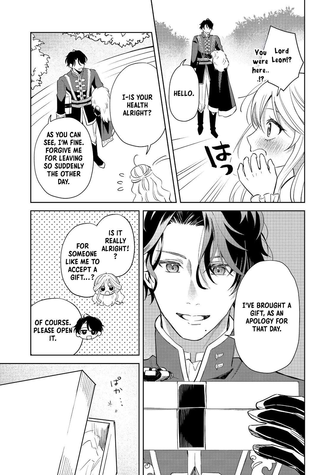 The Cursed Princess Wants to Study Magical Plants Chapter 4 - . Page 17