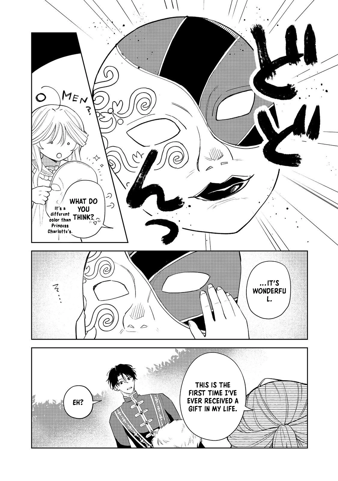 The Cursed Princess Wants to Study Magical Plants Chapter 4 - . Page 18