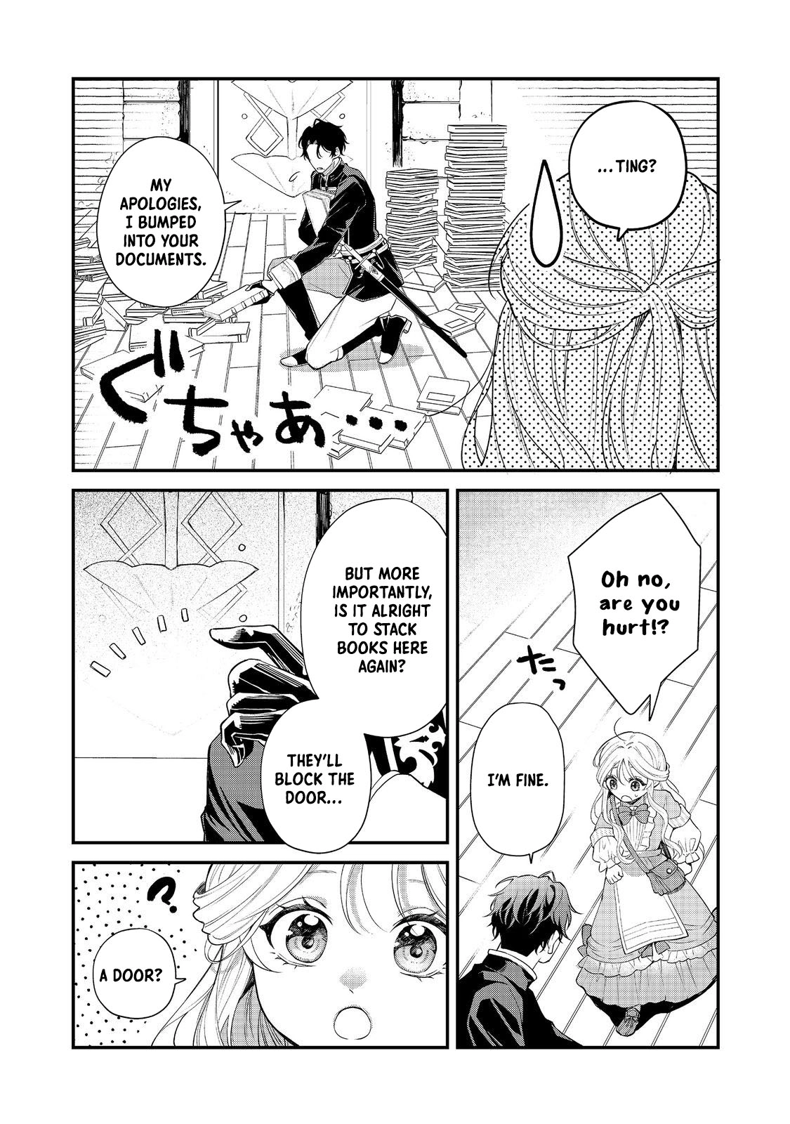 The Cursed Princess Wants to Study Magical Plants Chapter 5.1 - . Page 3