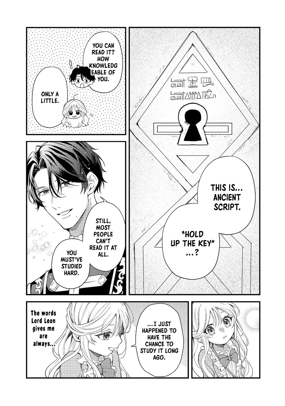 The Cursed Princess Wants to Study Magical Plants Chapter 5.1 - . Page 6