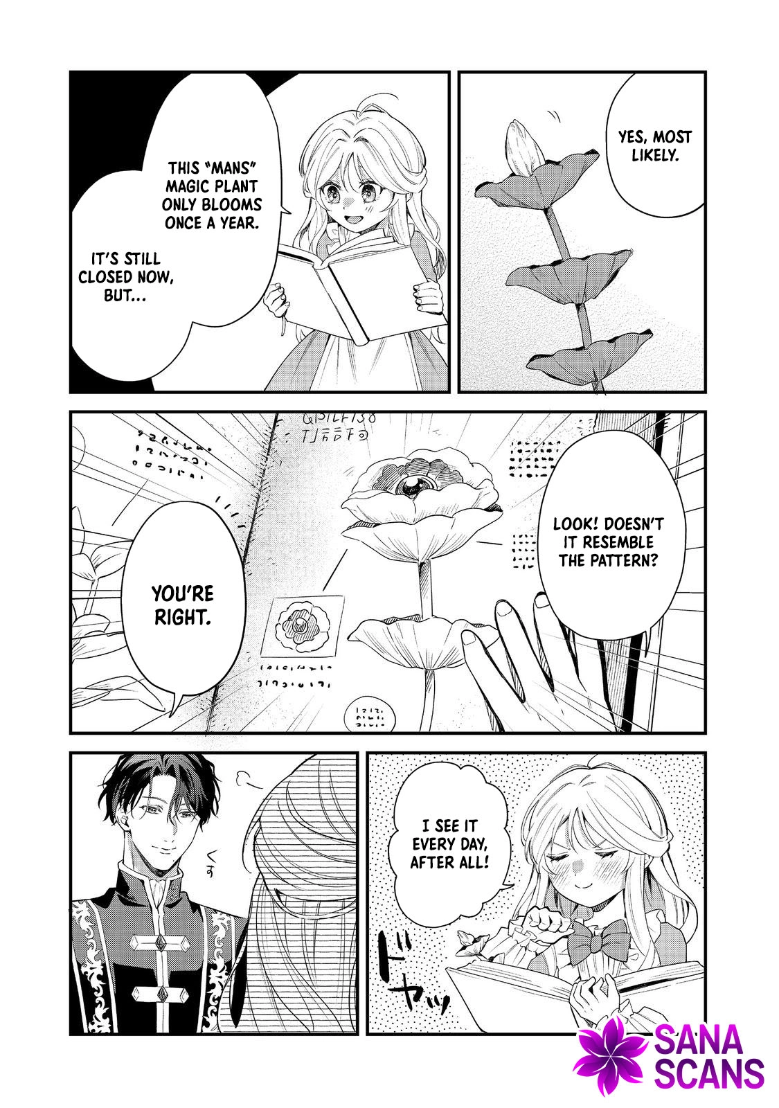 The Cursed Princess Wants to Study Magical Plants Chapter 5.1 - . Page 10