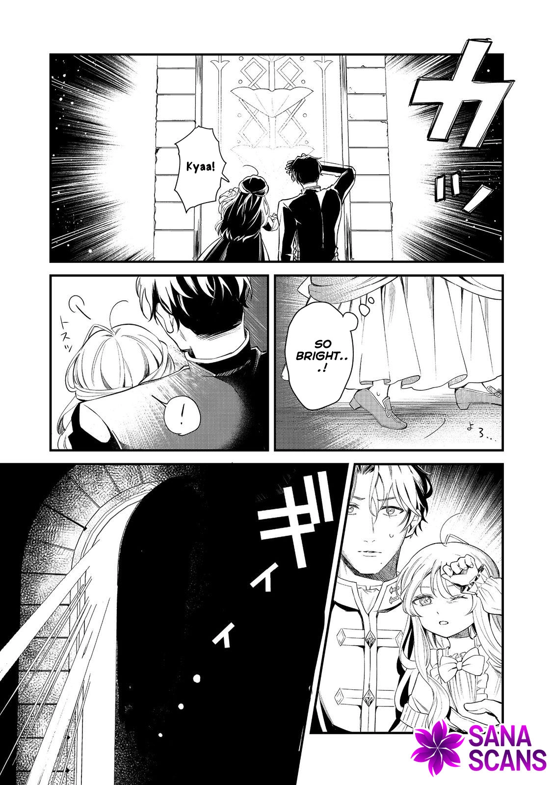 The Cursed Princess Wants to Study Magical Plants Chapter 5.1 - . Page 13