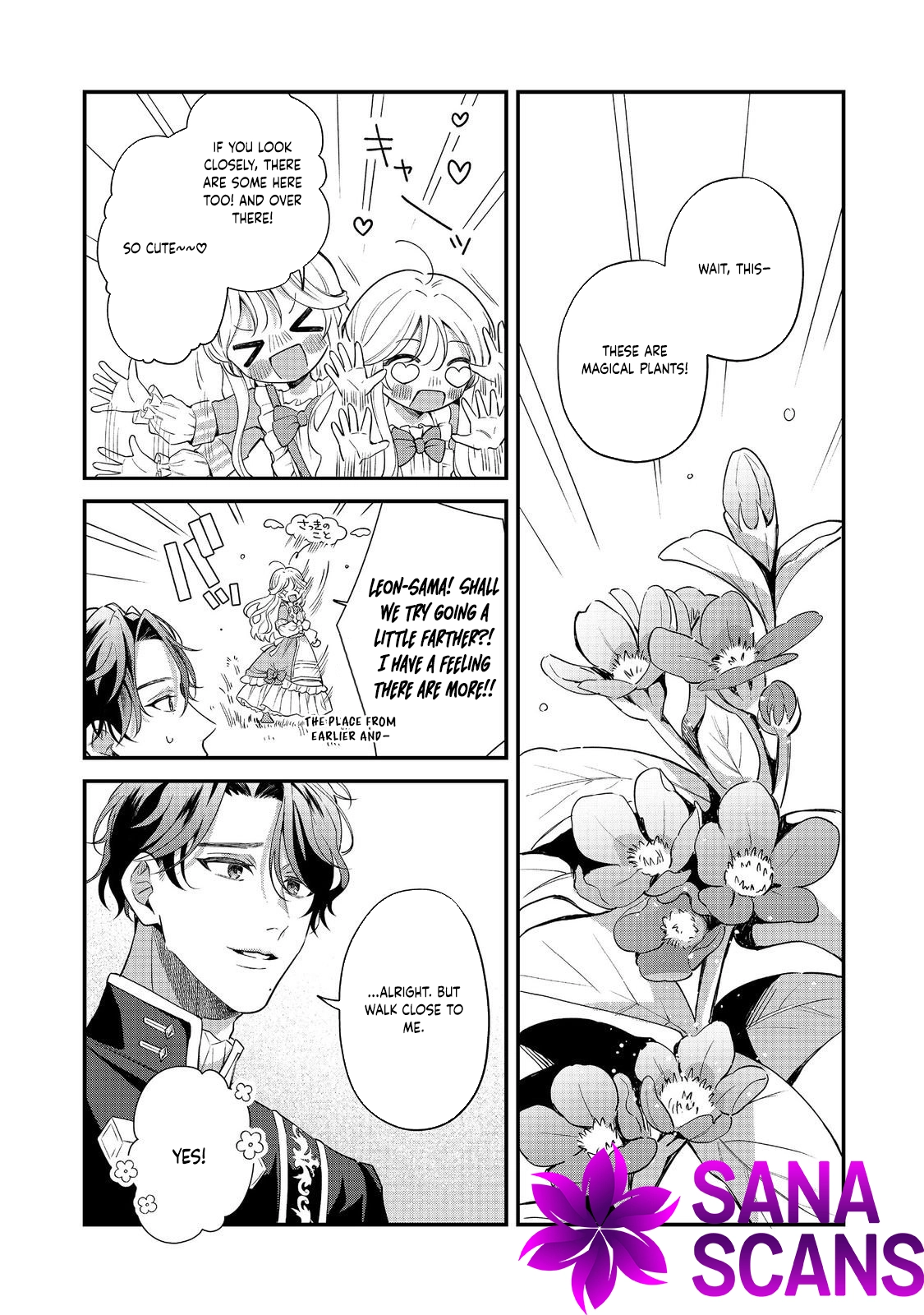 The Cursed Princess Wants to Study Magical Plants Chapter 5.2 - . Page 4