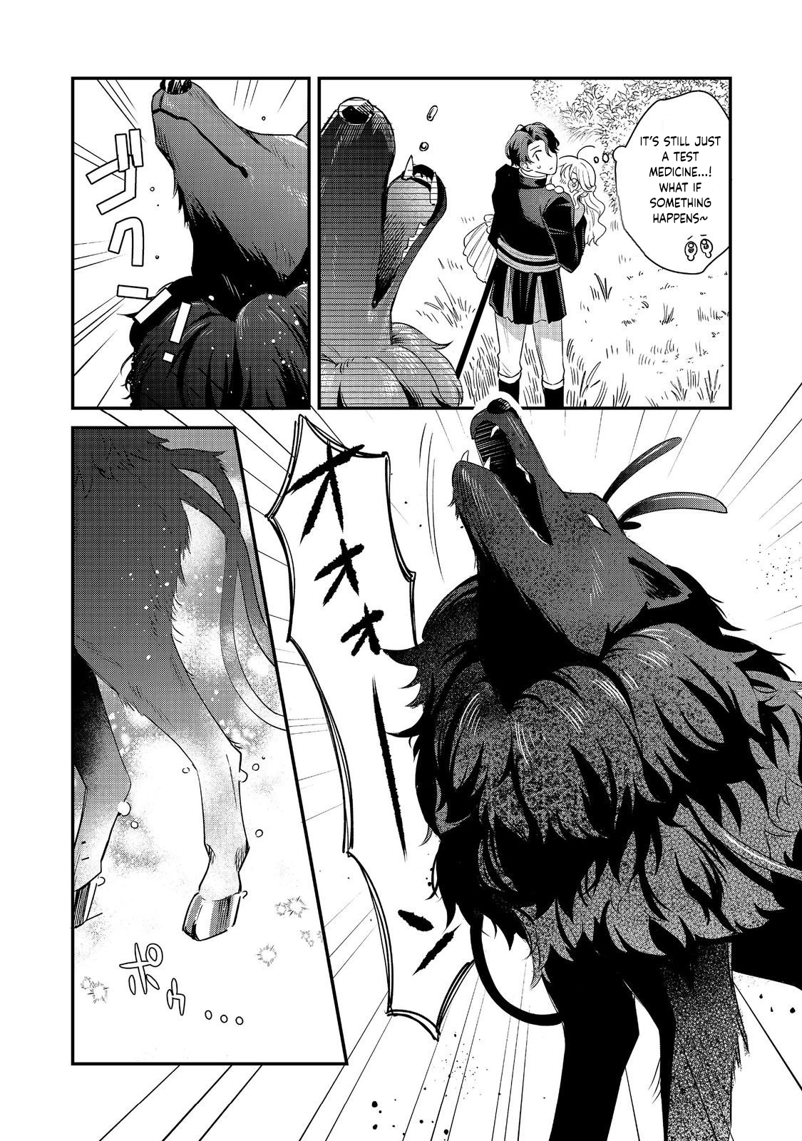 The Cursed Princess Wants to Study Magical Plants Chapter 5.2 - . Page 9