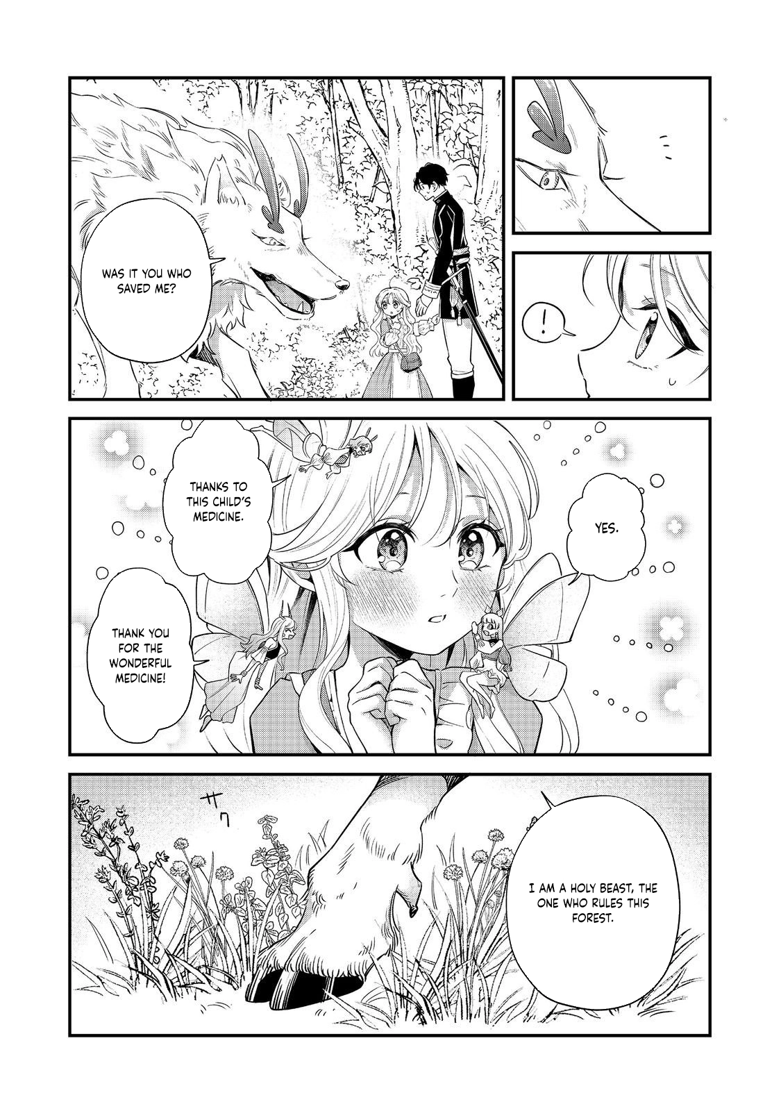 The Cursed Princess Wants to Study Magical Plants Chapter 5.2 - . Page 11
